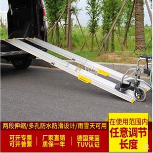 Portable Table Mat Unloading Direct Sales Loading Barrier-Free Ramp New Mobile Stair Flat Cart Wheelchair