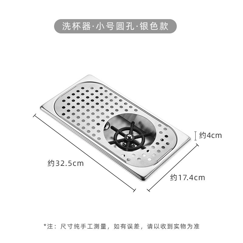 Embedded taza lavadora de acero inoxidable de alta presión de la barra de vidrio fregadero de lavado automático barra de lavado taza artefacto