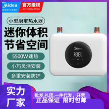 ���ļ���N������늟�ˮ��ˮ���^��ˮ�����ٟ�N���l���gDSF55EA1