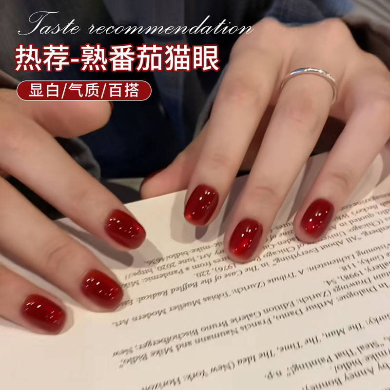 恩妮诗夏日百搭珍珠奶白色指甲油胶2025秒流平微建构胶纯色美甲胶|undefined