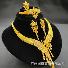 2023 jewelry set 24k僽ϰb錚Ж|ŮʽƷ