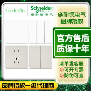 ʩ�͵��������_�P�������һ�_��׼��à��ڲ�������녶��