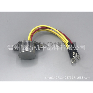 Motor boat rectifier 802360T