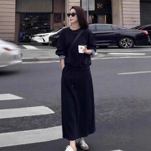 大码女装春秋季洋气减龄时尚套装女胖mm显瘦半身裙两件套2-300斤