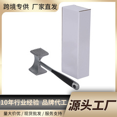 肉をたたくためのクロスボーダー専用ハンマー、ステーキ専用ハンマー、肉ほぐし、肉軟化剤、肉ほぐしハンマー、キッチンツール