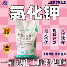 �Ȼ��ʳƷ���ӄ��I�B���aˮ�a�Bֳ�ý������ܹ��I�� �Ȼ��