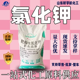 酯;增塑剂;羧酸衍生物