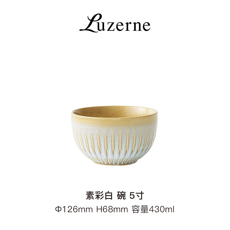 Lu Sheng-tazón blanco liso de 5 pulgadas