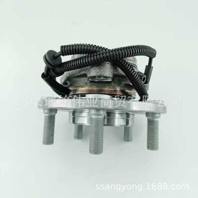 Bearing Axle Head Assembly – Bearing