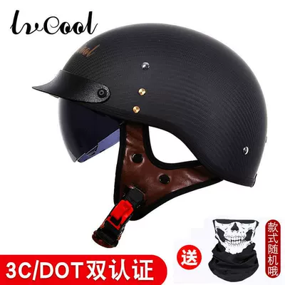 Motosiklet kaskı (dəbilqə) – Electric Vehicle Helmets Wholesale - 112-carbon-fiber-matte-black-with-black-mirror-plus-a-free-clear-lens-m