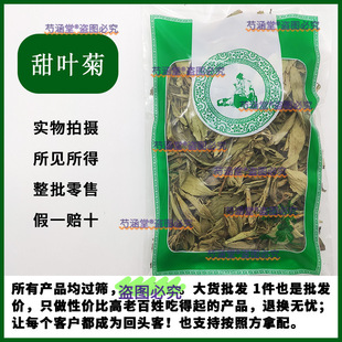 ��ș�����l����~ ���~�� ����~ ���~�� �ݲ���ˮș��ʳ��500��