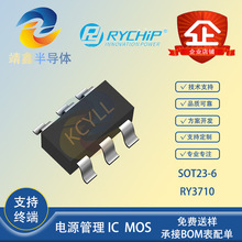��ԴRY3710 SOT23-6 ˿ӡKC 2.4V-12V 4A��·��ѹDC-DC������оƬ