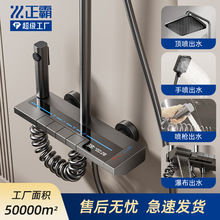 �羳�l���gȫ����ԡ�������bһ�����lԡ����ԡ��ϴ�臊�^���Sֱ�N