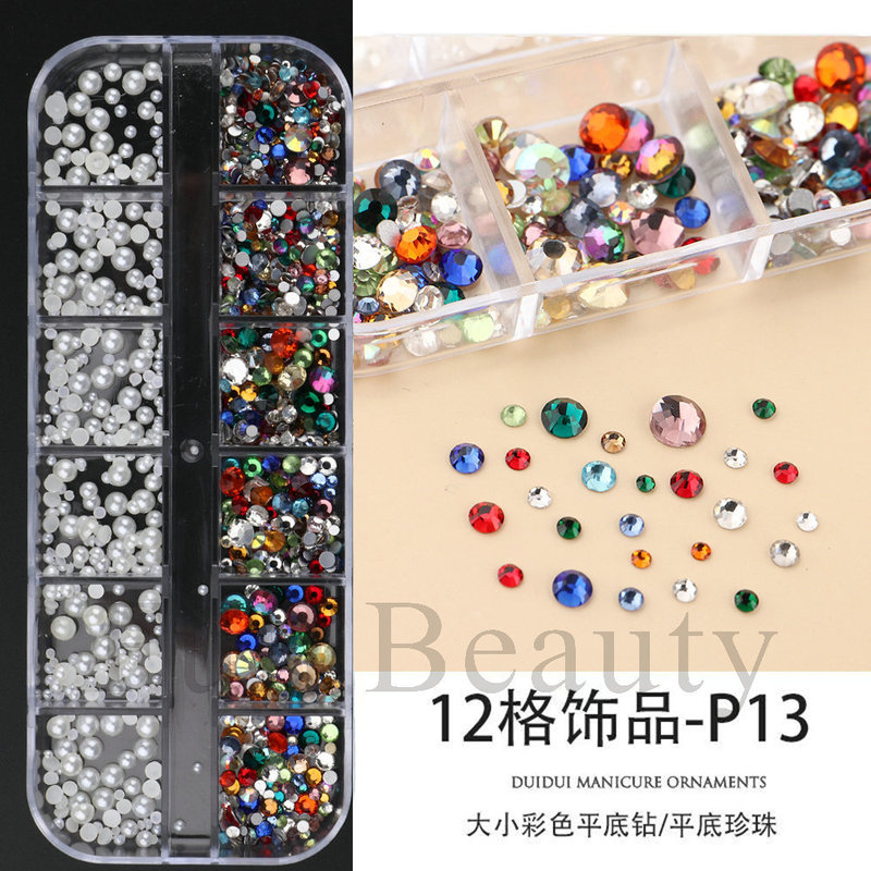 クロスボーダー新しいネイルアートジュエリー 12 グリッドミニ特殊形状樹脂ダイヤモンド平底ダイヤモンド DIY パイルダイヤモンドチェーンネイルジュエリー|undefined