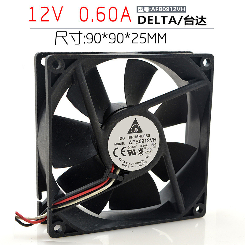 DELTA Delta AFB0912VH 0.6A 12V 9025 9cm large air volume double ball fan