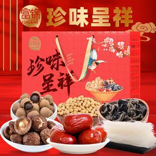���\��ζ����Y��910g�t���㹽���A�ɷ۽z�S�����X��