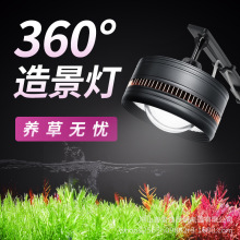 �~��Ͳ��led������Ϫ��ԭ��ȫ���V�����̦�����쾰RGBˮ�ݵ���