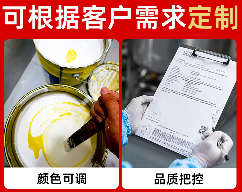 详情背书2_09.jpg