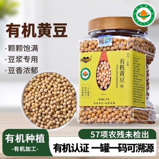 �|���ЙC�S�����D����򶹝{�l��ѿ���ô����r���ԷN�S����1kg