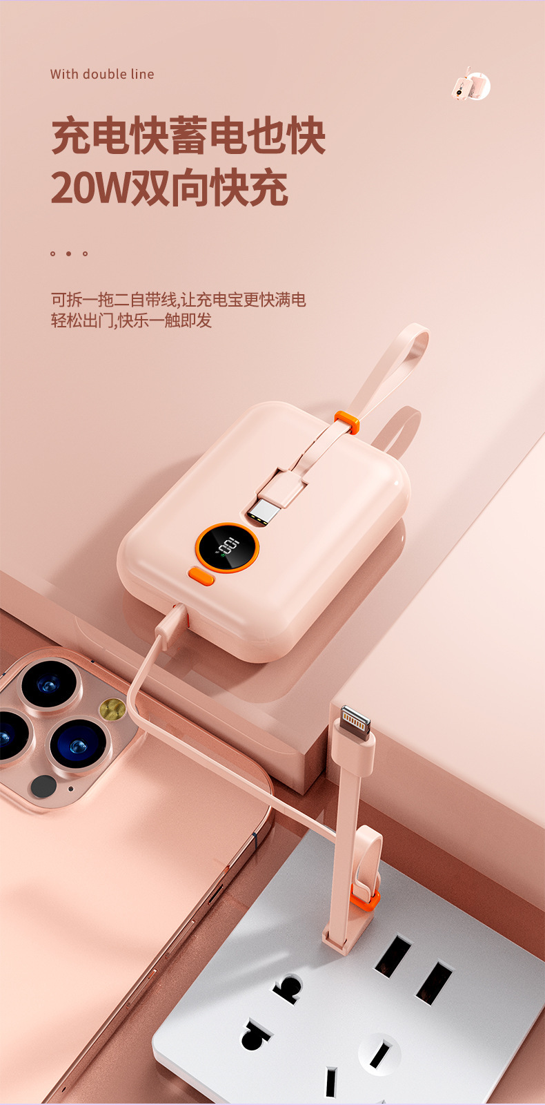 O1CN01OfIGWe1S9w9ZJZVB6_!!3681