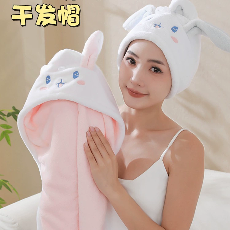 Шапочка для сухих волос, водопоглощающая и быстросохнущая, новый стиль, утолщенное полотенце для волос без выдувания, милое полотенце для шампуня и протирания, шапочка для душа.