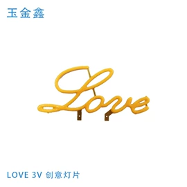 LED球泡灯;其它LED配件;其他LED灯珠