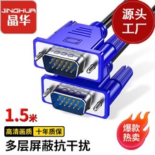 Avga3+5BӾ~ PӛX̨ʽCBҕ@ʾVGAҕl