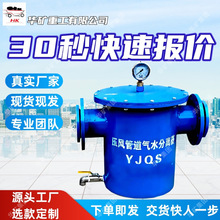 ���b��ݚ�ˮ���x���Y���o����ˮ���x��QSF(A)�V�Ú�ˮ���x��