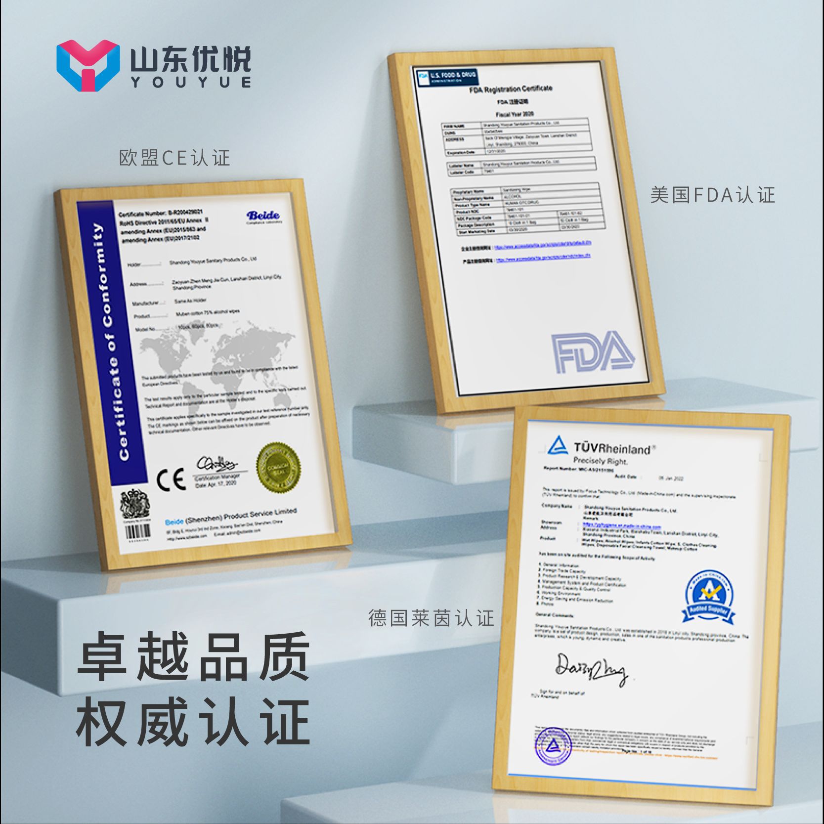 75%酒精濕巾定製加工 60片大包消毒濕巾殺菌清潔一次性消毒濕紙巾