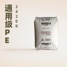 ͨ�ü�LDPEï��ʯ��951-050/2426K�r�ò��wע�ܼ���Ĥ늾���|