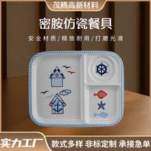 �ܰ��´��L���������ĸ����ͯ�ָ��P�������ͱP�����ͱP����