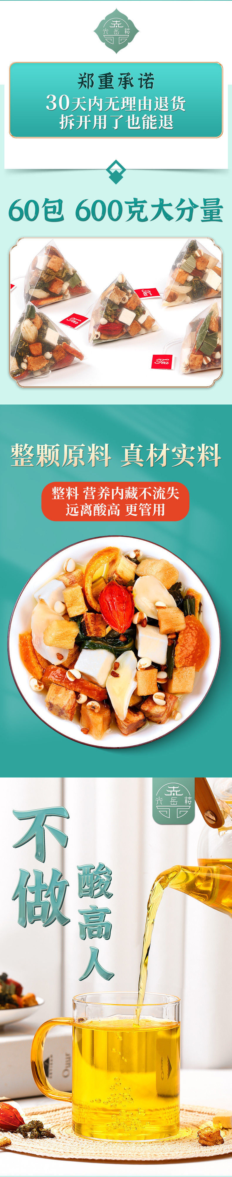 fd91eef7-5787-4fe6-9bc1-1a3aac09f57b.jpe