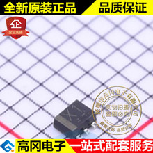 EMX1T2R SOT-563 �zӡX1 ROHM �_ķ 2 NPN 150mA 50V �NƬ���O��