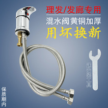 ̩ʽƽ��ϴ�^��ˮ���^�_�P�^��������ˮ�y���l��_�^��ͨ�����