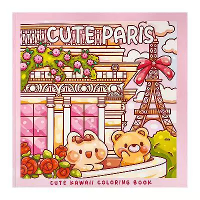 Раскраска (CocoWyo) Spooky Cutie — взрослая и подростковая граффити-иллюстрационная книга, различные цвета обложки