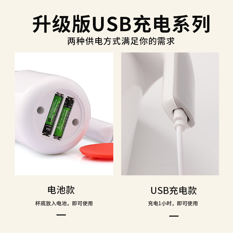 全自動知能撹拌カップ304ステンレス鋼怠け者磁化カップ家庭用携帯充電コーヒーカップ印刷可能|undefined