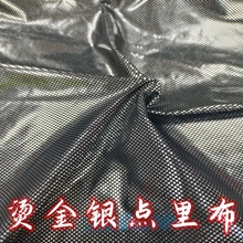�S��ֱ��  �������C���A�c�ﲼ �C�y�c�� �ɿ˷���q���r������