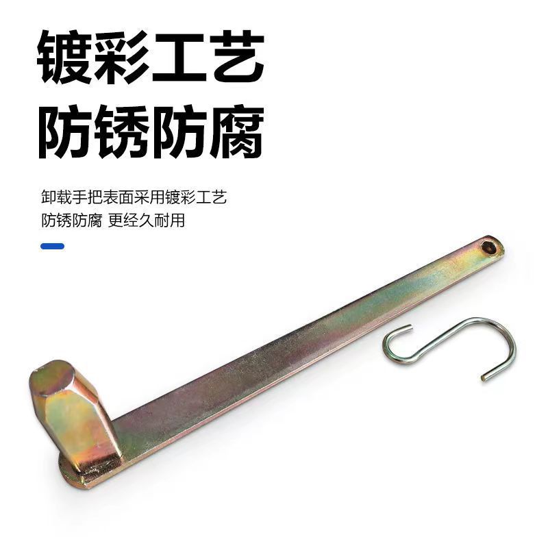 厂家直销矿用卸载手把  矿用液压配件高压耐用防泄漏防爆