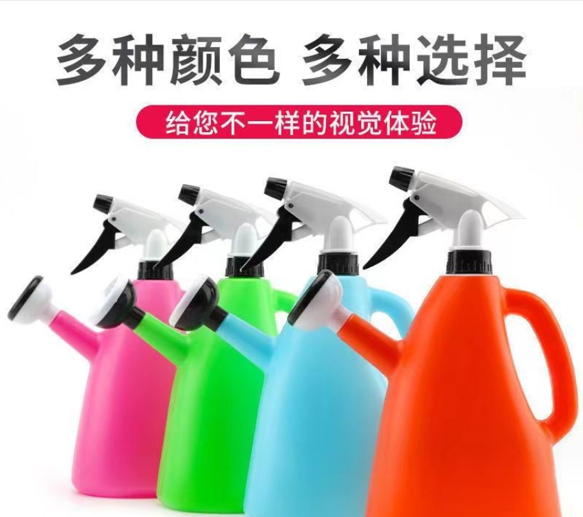 微信截图_20231029213502