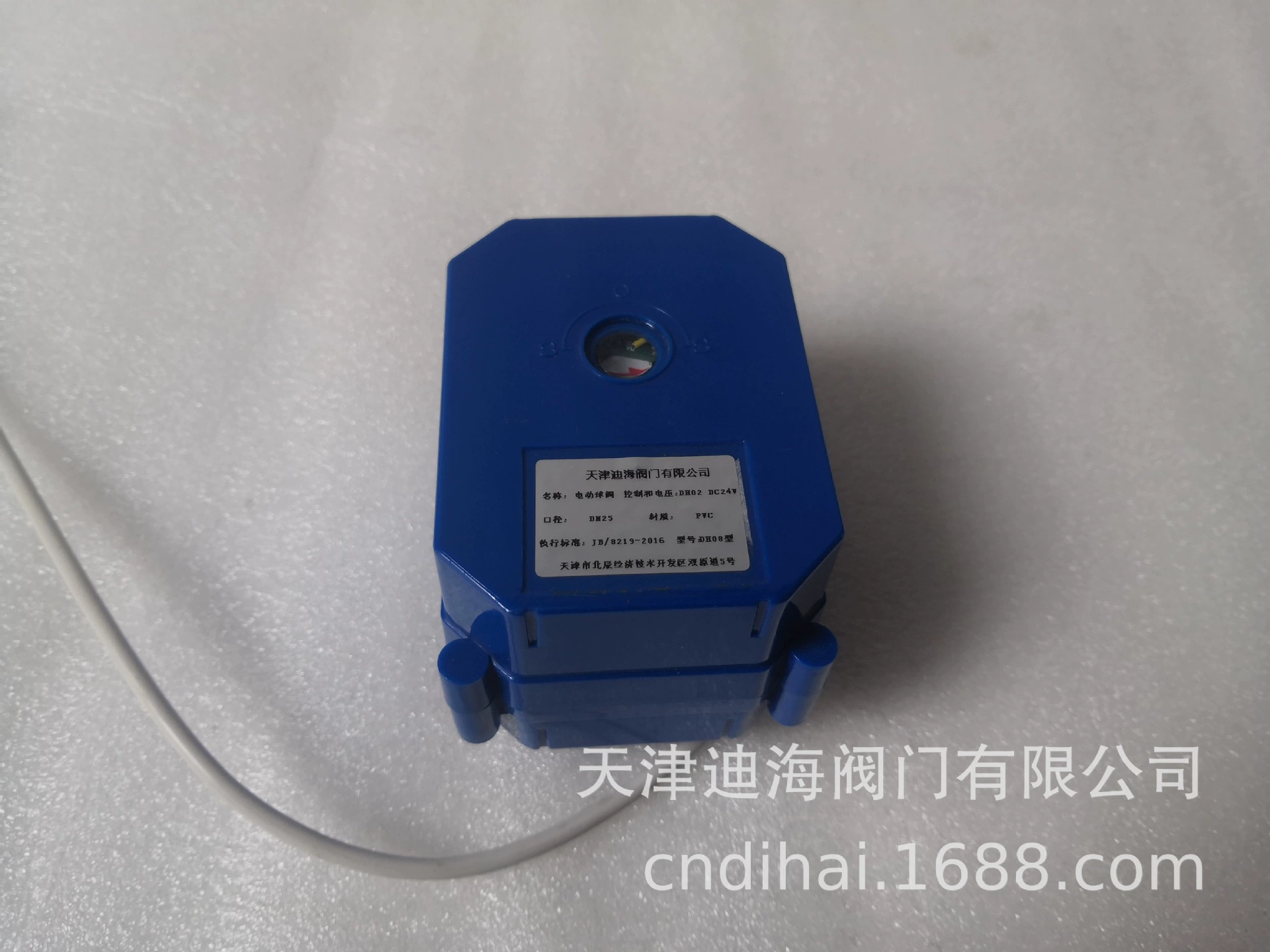 Миниатюрный электропривод Миниатюрный Электрический шаровой кран Привод Dihai DH08 DC DC5-24V 10NM