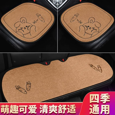 Car Seat Cushion, Universal for All – Seat cushion, seat cover