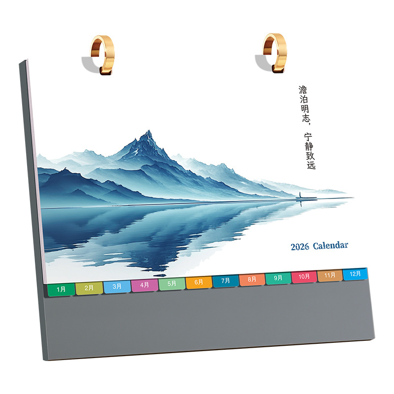 2026 simple paper desk calendar for corporate edition, monthly calendar, printed desk decor, self-discipline check-in calendar