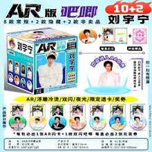 ���AR�������ä��75mm�p�Wҹ���R���F����������߅����ä��