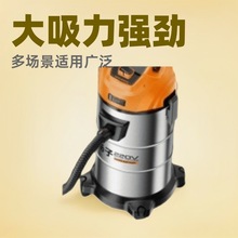 扬子工业吸尘器家用大吸力车用大功率保洁地毯装修美缝专用吸尘机
