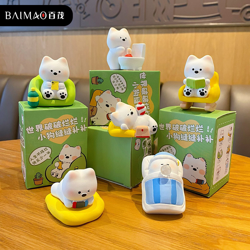 Baimao Original West Highland Dog Daily Rumble Resin Ornaments Creative Exquisite Doll Decomposition Home Desktop Decoration