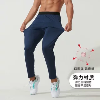 外贸春夏季薄款百搭街头宽松大码男装直筒工装裤休闲九分长裤子
