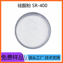 ��ͪ�� Óģ�� �����ĥ���� ���Թ���������SR-400