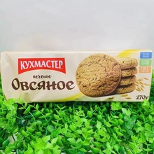 ���_˹�����ּZ��M���������Ѹ�Ҭ��ζ���������s�Z270��