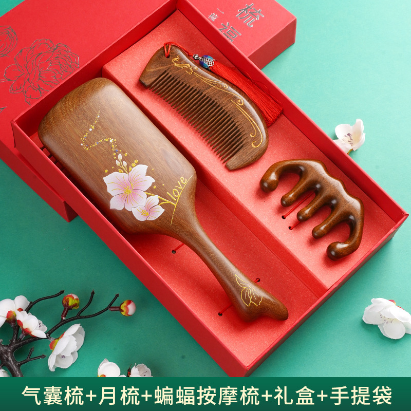 天然金白檀エアクッションコームギフトボックス木製理髪コーム頭皮マッサージコーム女性看護師の日ギフトコーム|undefined
