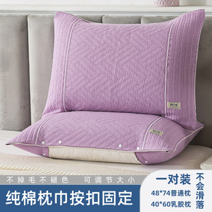 ���޼������ʽ����һ�l�b���۹̶���Ó��ȫ�����^�������ļ�ͨ��